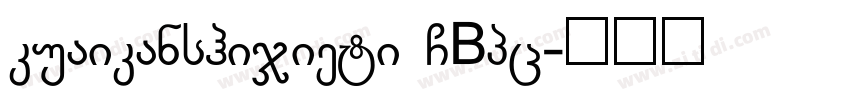 kuaikanshijieti GBpc字体转换